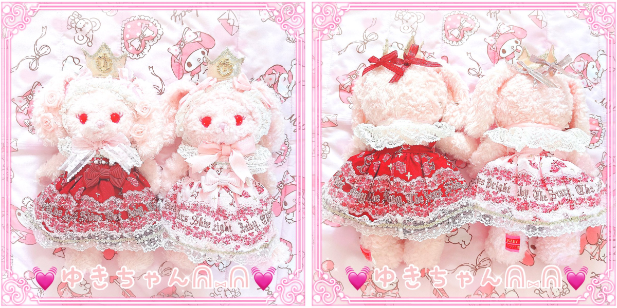 💓ゆきちゃんᕱ⑅ᕱ💓 в X: „くみゃちゃんの La Princesse Éternelle柄