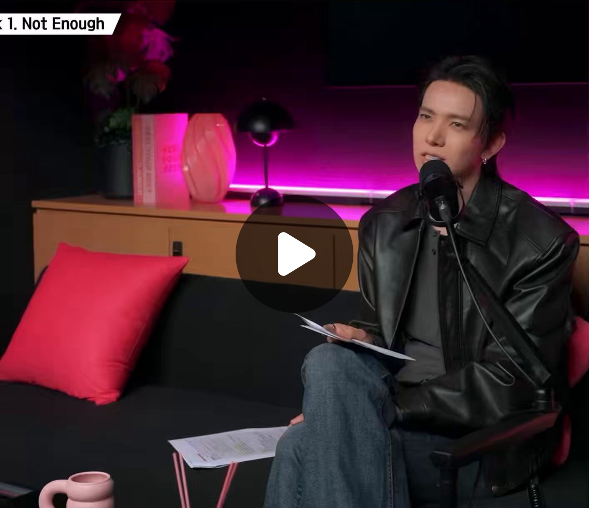 EVAN FOLDER on X: "[260912] STAN A PODCAST EVAN talking about ‘Not ...