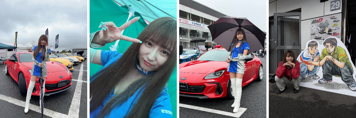 りーちゃん🚗BRZ【YouTube】 on X: 