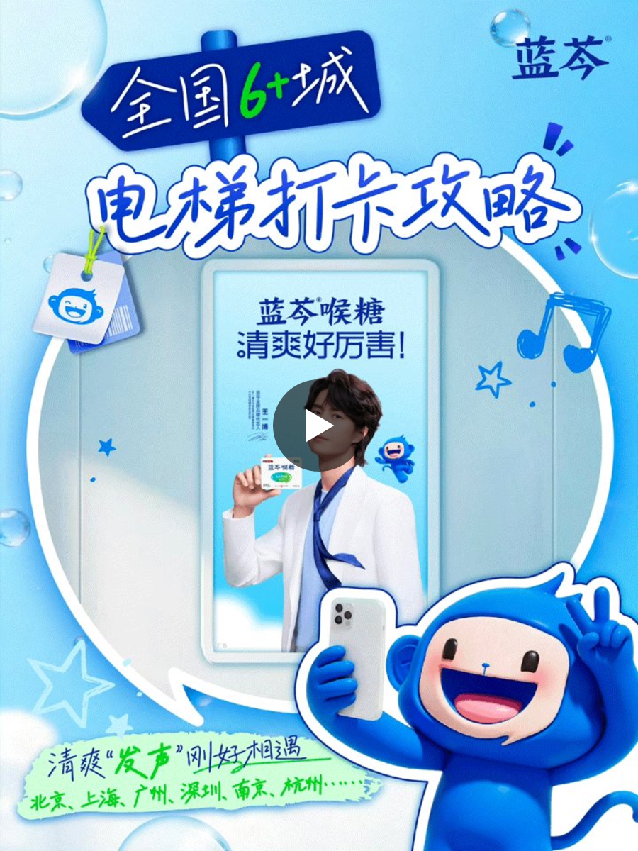 王一博日本FC｜日式猫头会 على X: 