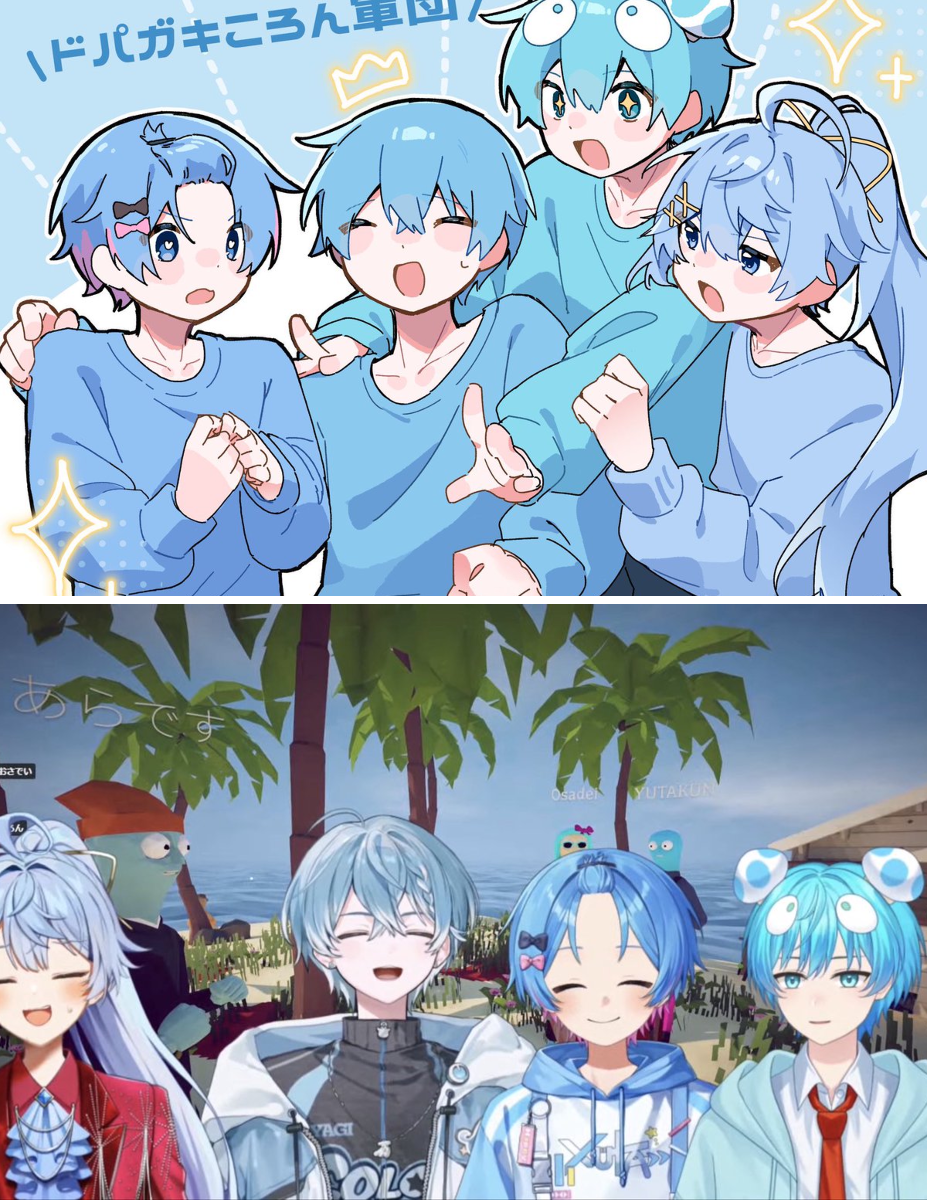 ゆたくん【すにすて】 в X: „ころんくん×ドパガキ軍団 水色コラボ