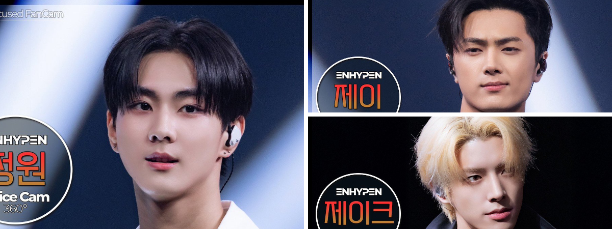 ENHYPEN UPDATES on X: 