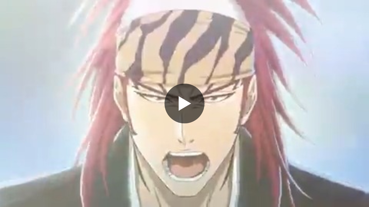 公式】TVアニメ『BLEACH』 on X: 