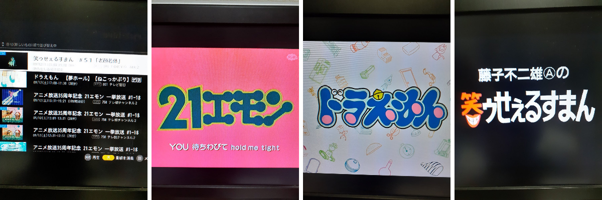 ながぴー on X: 