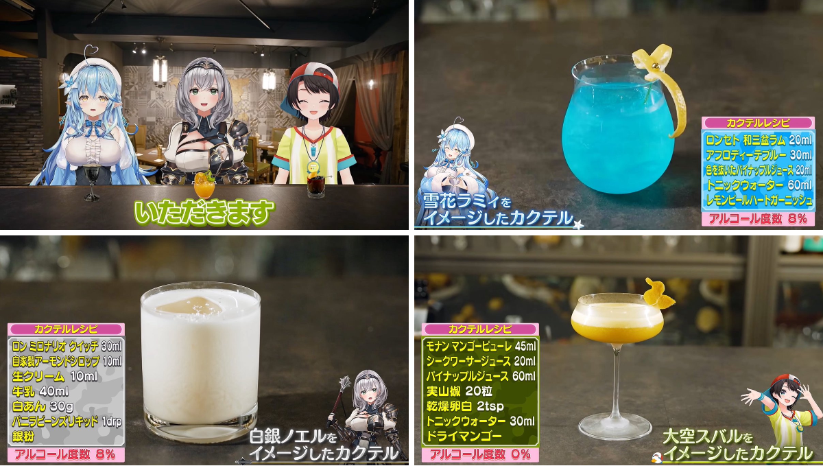 西月(にしつき)@禁酒中/スプラAPEX練習中 on X: 