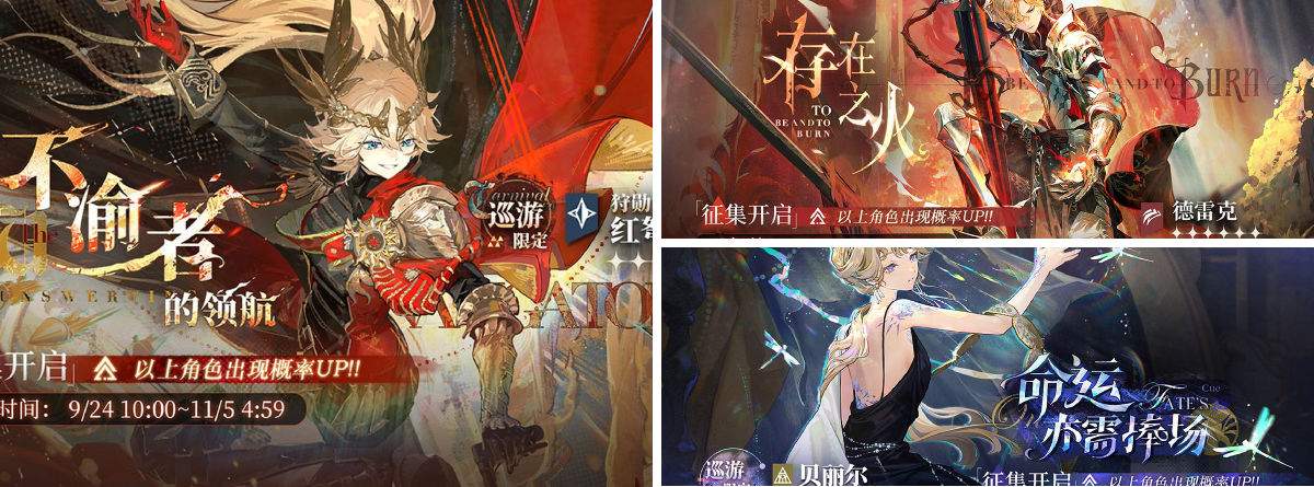 八咫烏 Merui on X: 