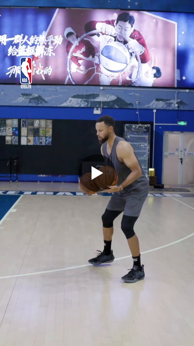 NBA Japan on X: 