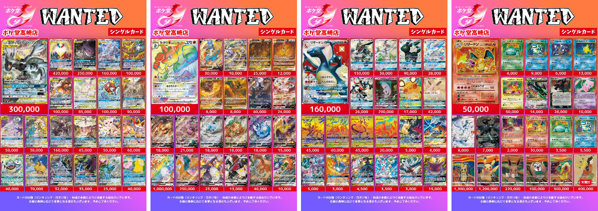 2098935546576060592