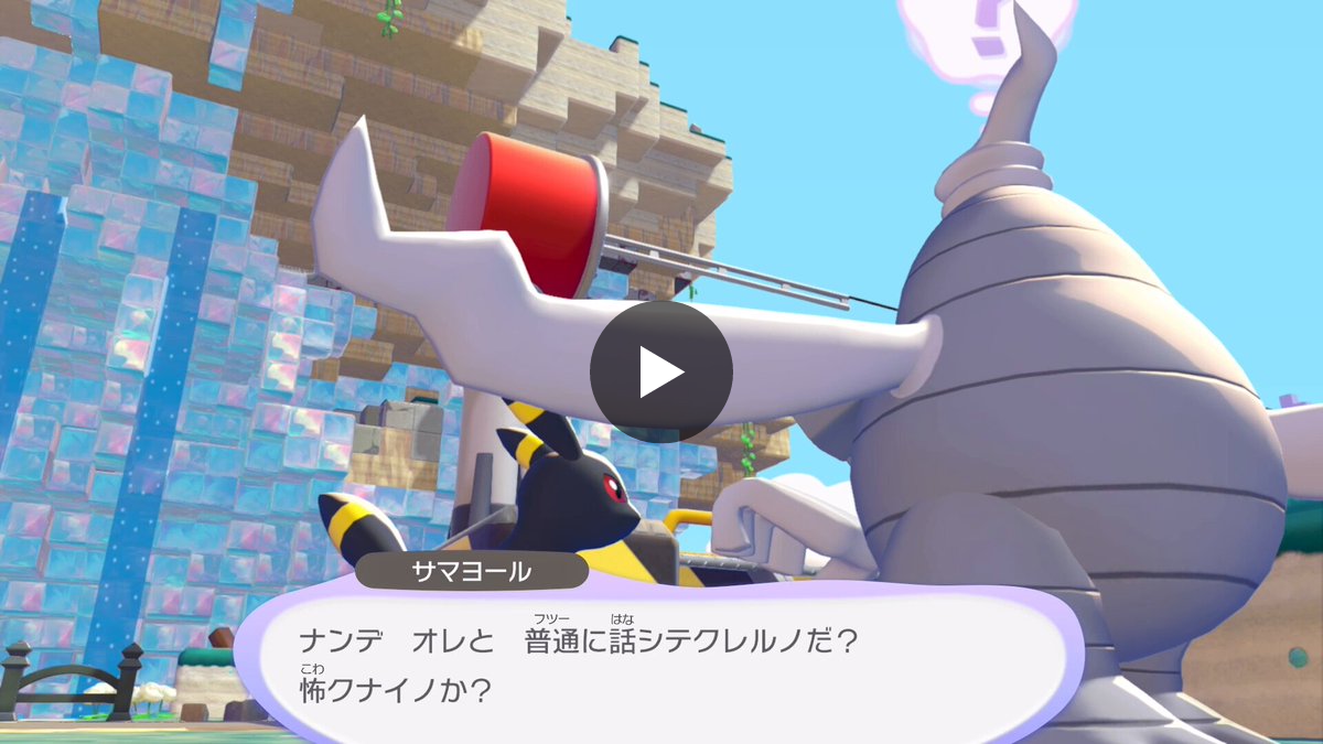 あす on X: 