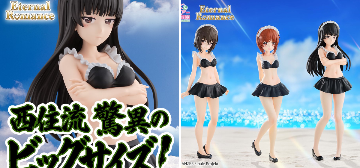 バンプレストブランド(BANDAI SPIRITS) na platformě X