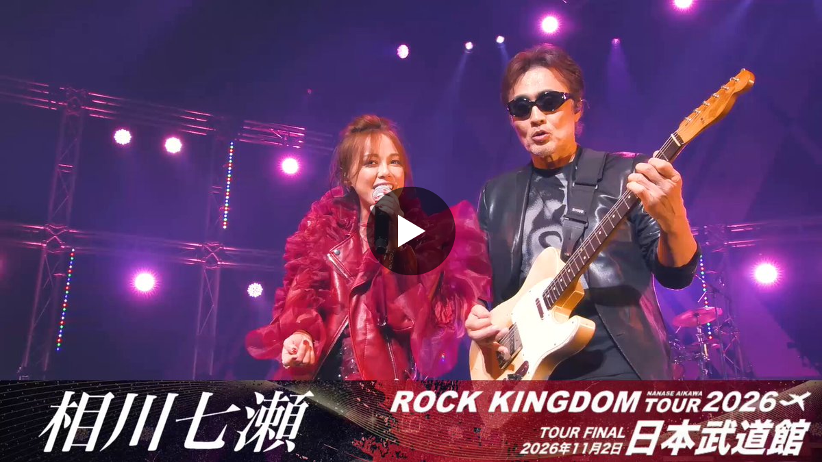 チケットボード/ticket board🎫 on X: 