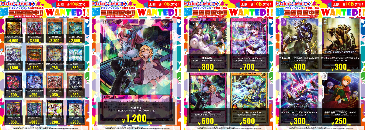 2098940878392115353