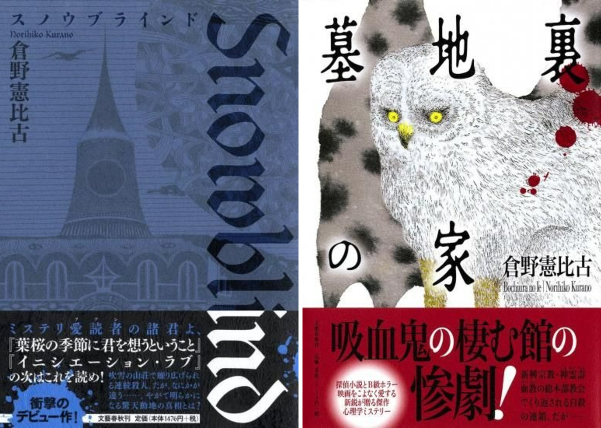書泉オンラインショップ on X: 