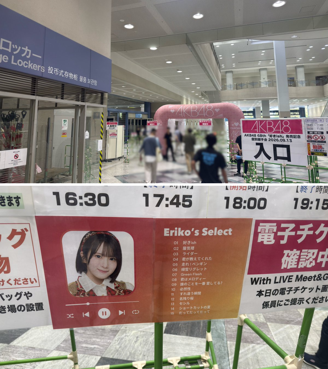 yurika様オーダー　専用ページ 2098954934406574536