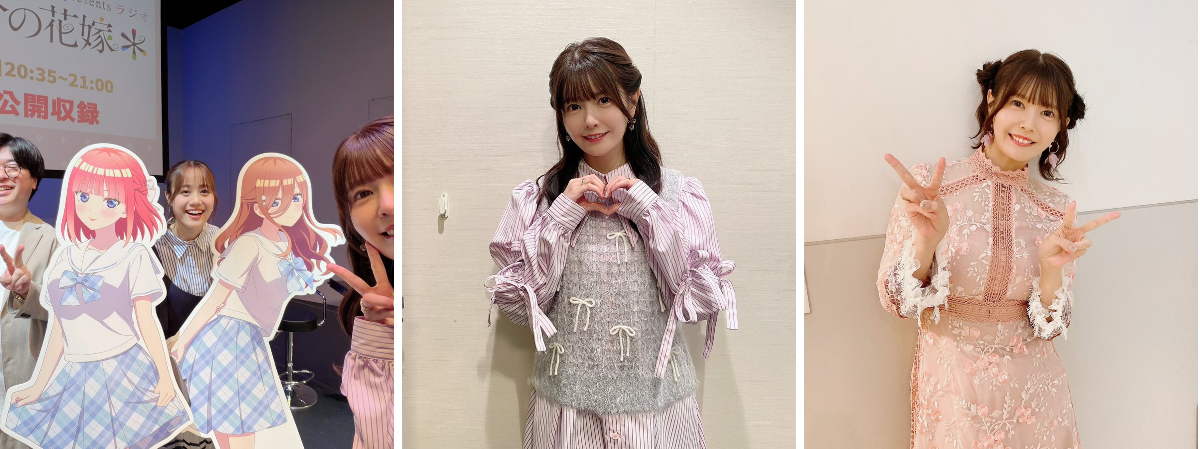 竹達彩奈 on X: 