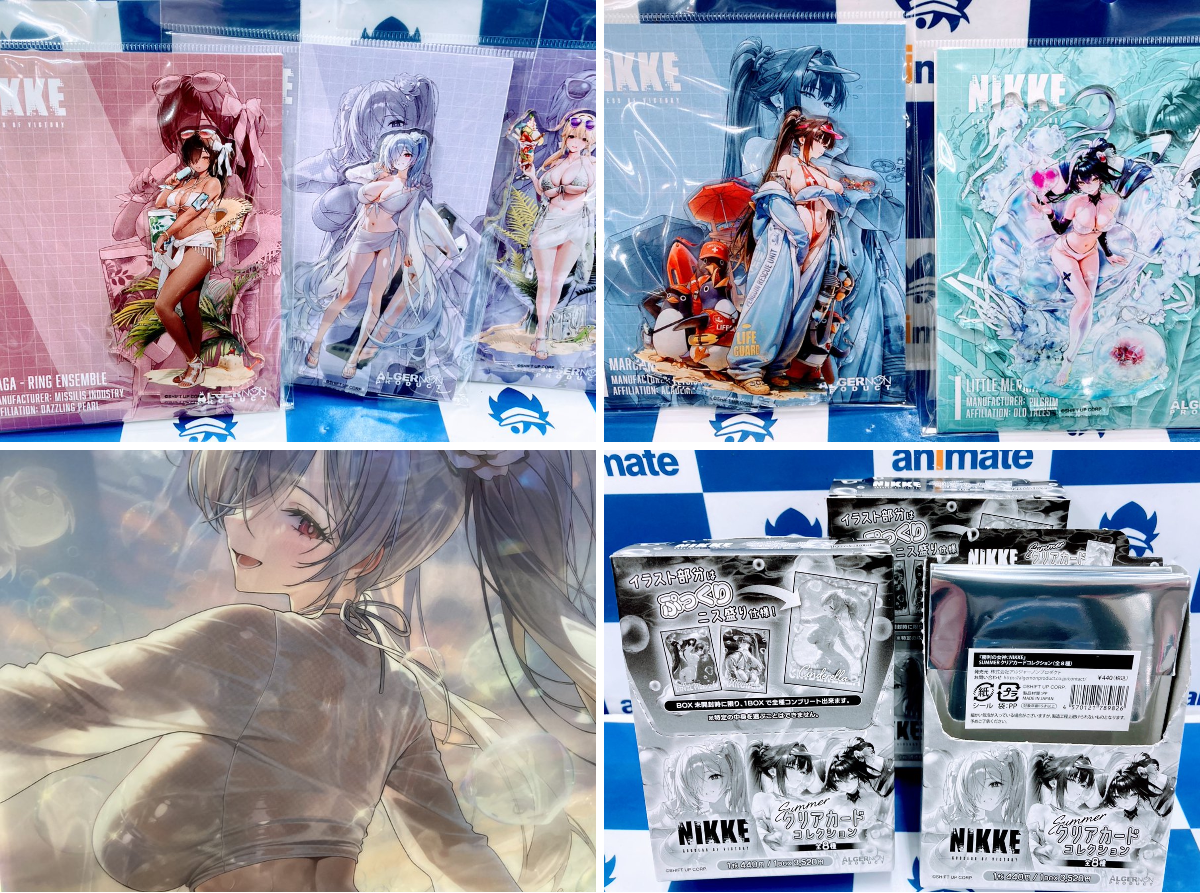 アニメイト長崎 on X: 