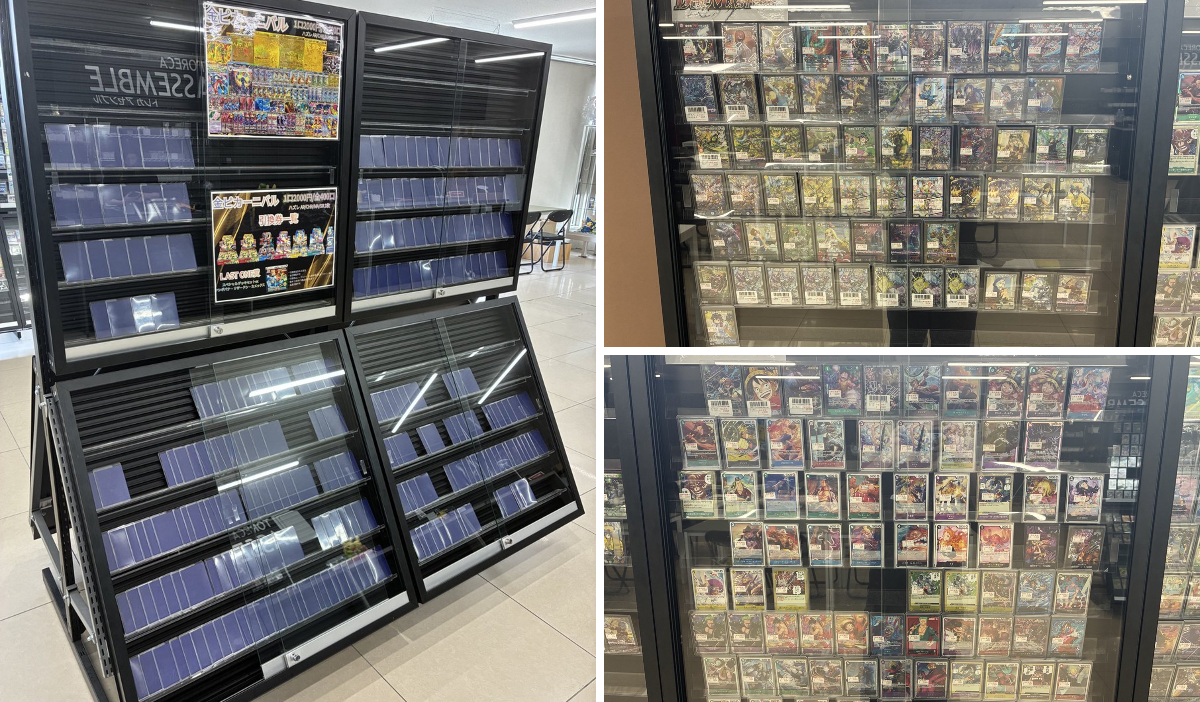 TORECA ASSEMBLE防府店（トレカ アセンブル） on X: 