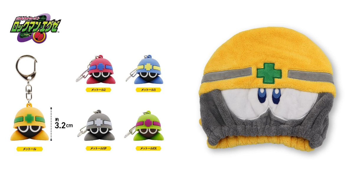 CAPCOM STORE (カプコンストア） on X: 