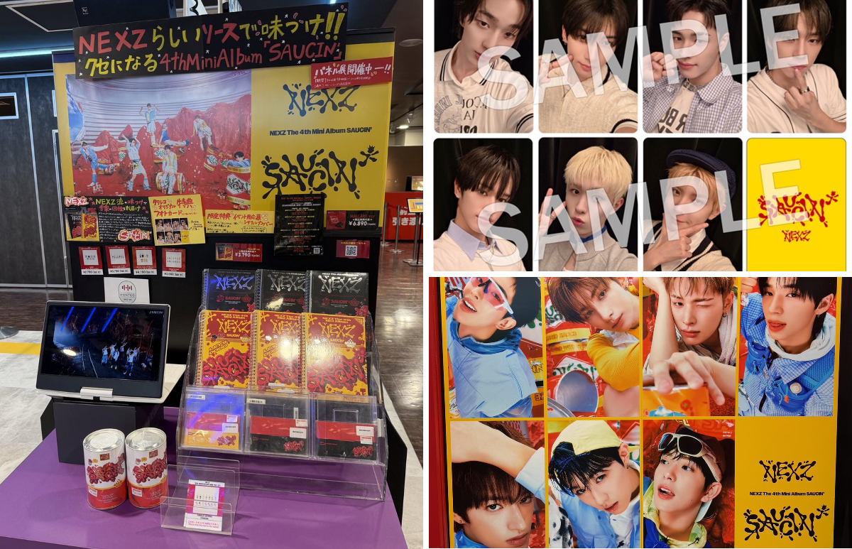 タワーレコード渋谷店 on X: 