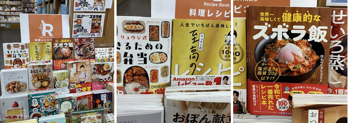 紀伊國屋書店 新宿本店 on X: 