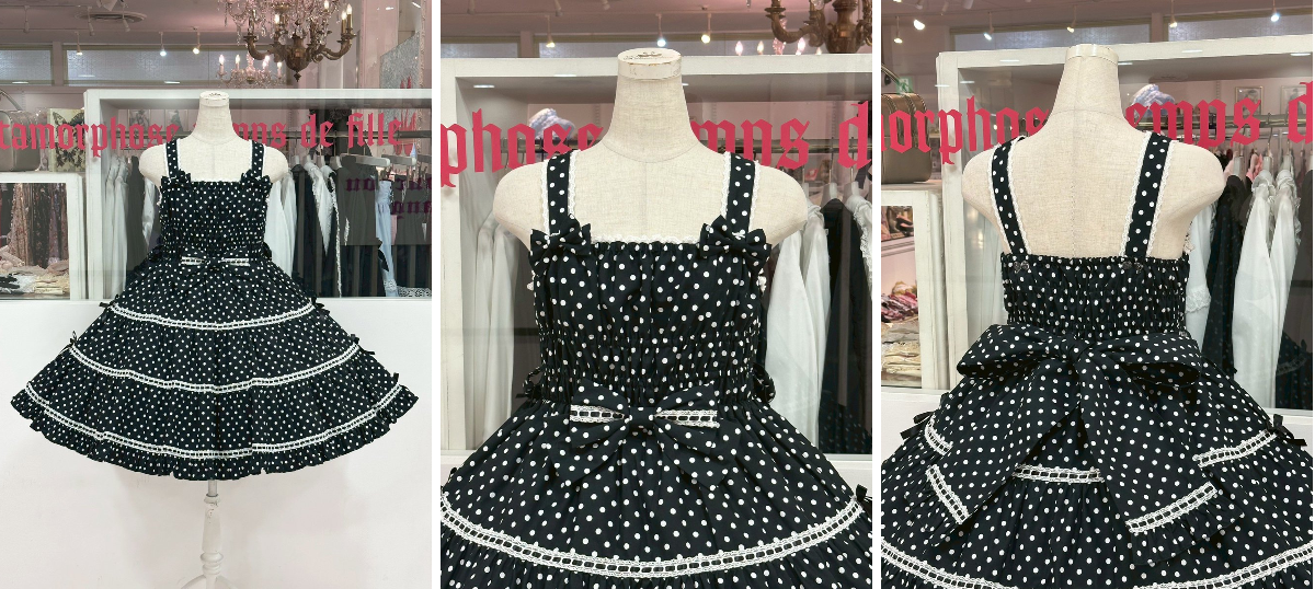 メタモルフォーゼ名古屋店 on X: 