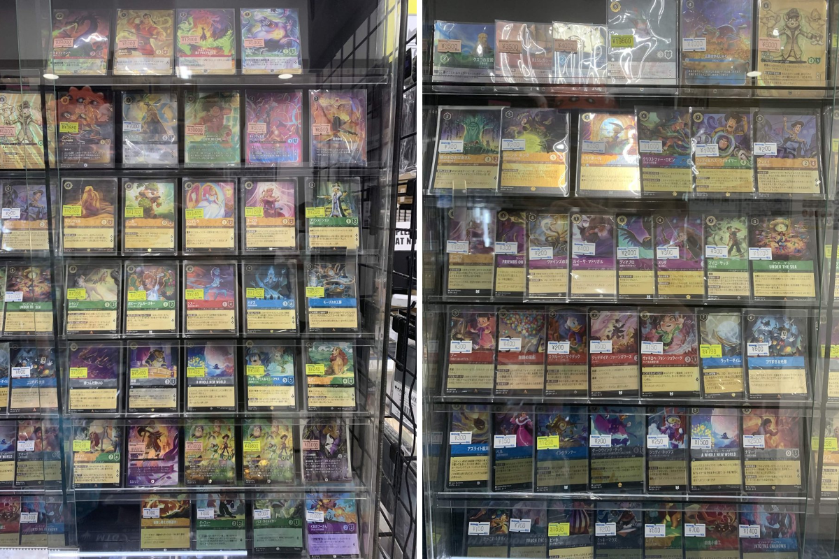 BIGMAGIC 秋葉原店 on X: 