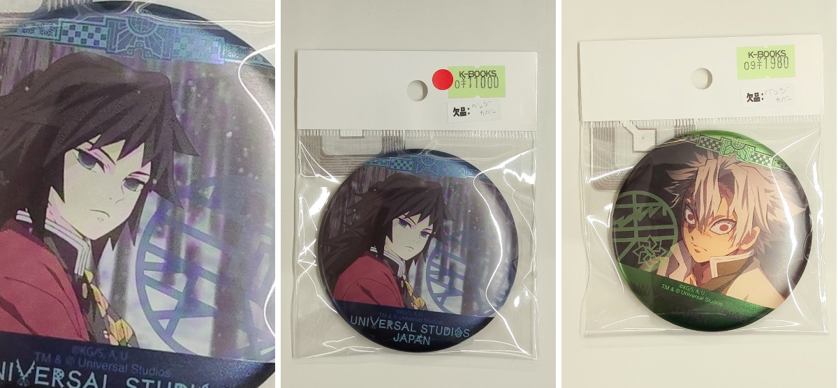 K-BOOKS セレクト館 on X: 