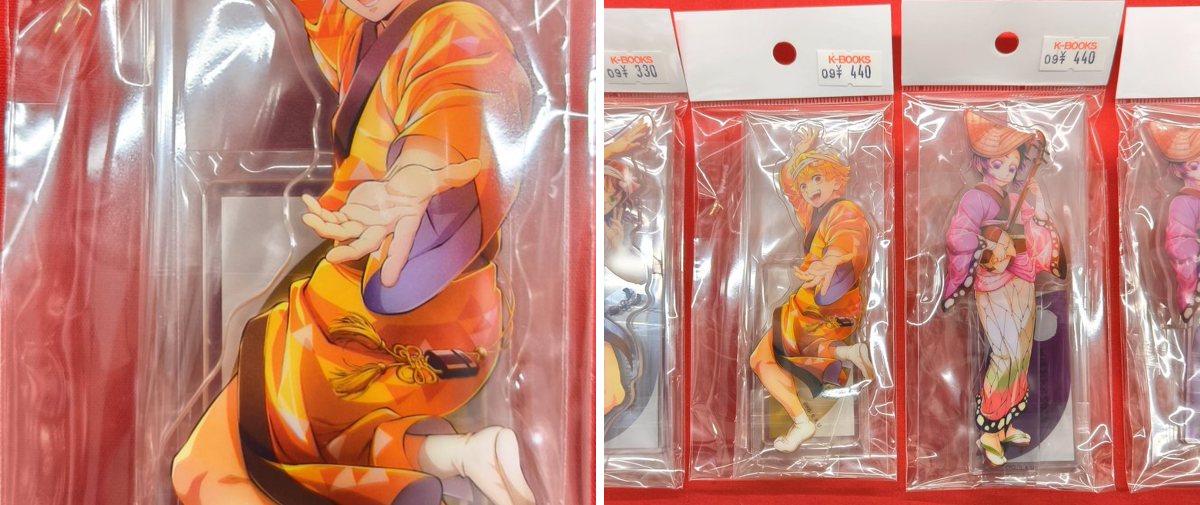 野生爆弾　くっきー　金色バージョン　名古屋限定カラー　フィギュア➕おまけ K-BOOKS名古屋フロンティア館1階(グッズフロア) в X: „【入荷情報】 鬼