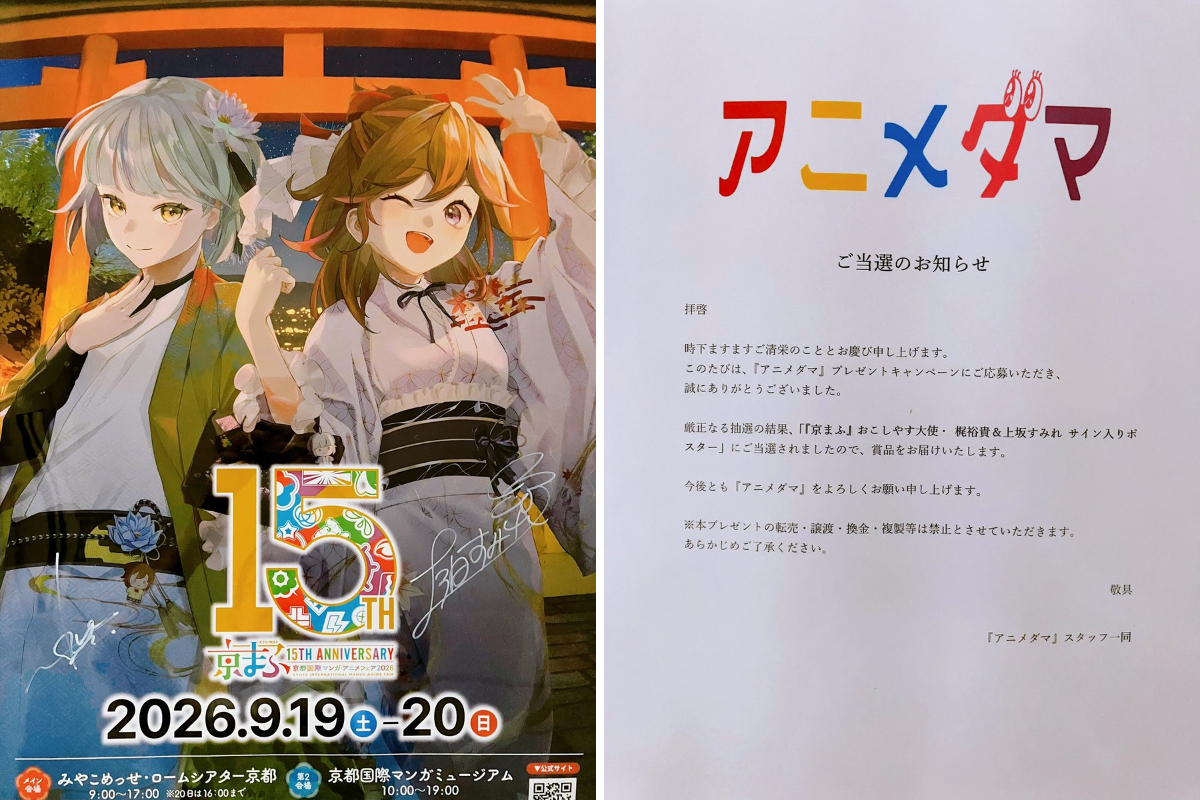 ごま油が決め手 on X: 