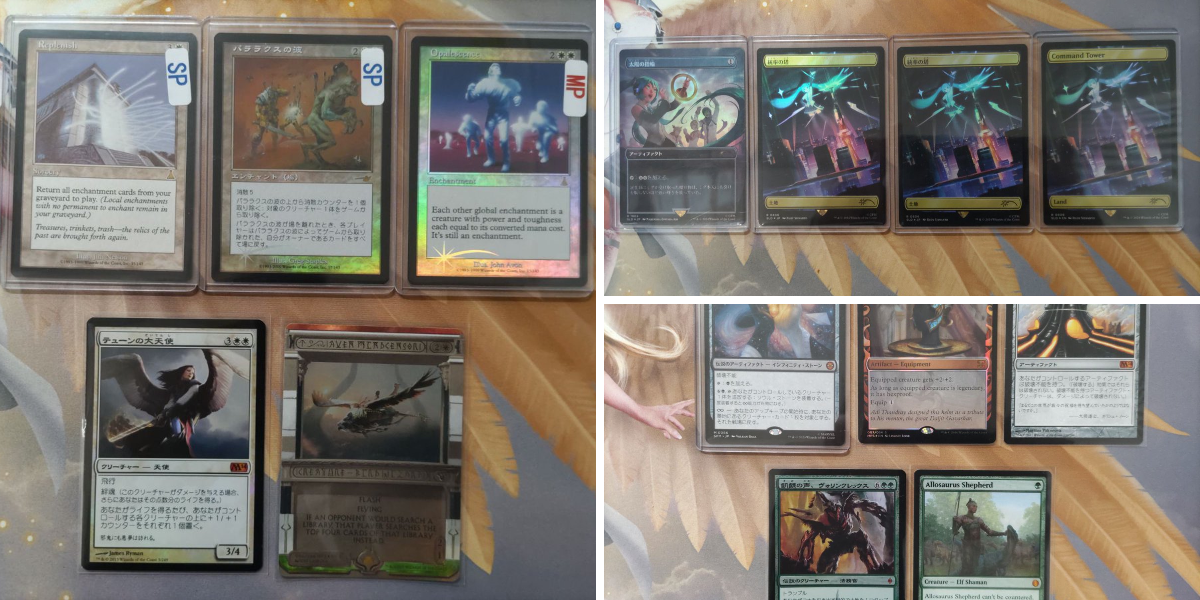 【MTG まとめ販売｜300円/枚】バラ売り可・まとめ購入歓迎 2099052966011355503