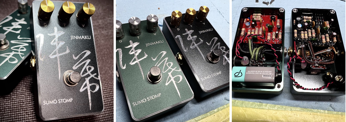 SUMO STOMP公式 on X: 