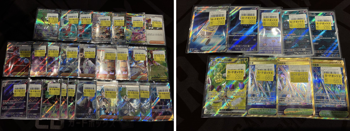 カードボックスオーサカ店 on X: 