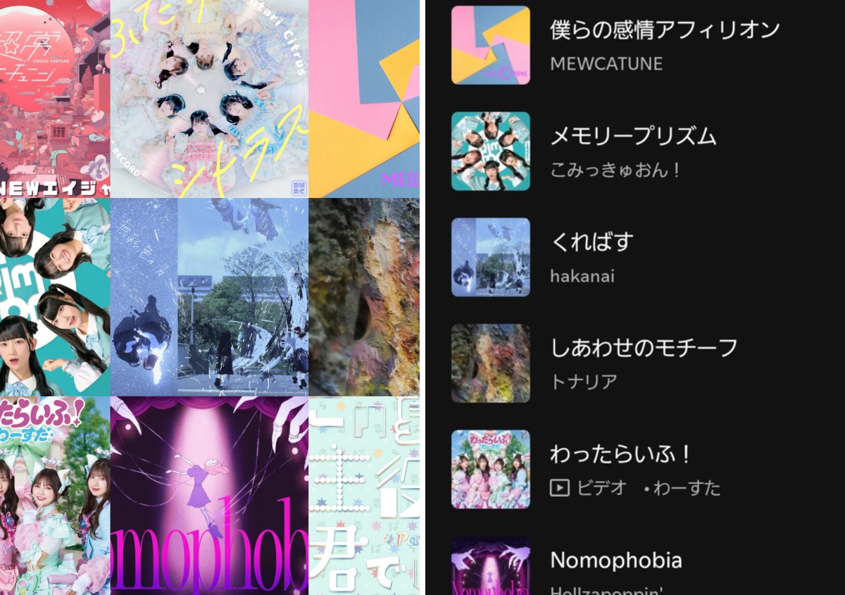 だいや on X: 