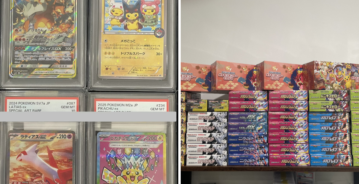 2099086199541715311