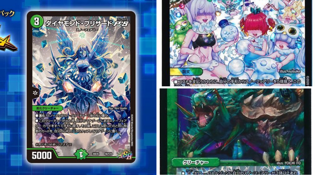 二ラ蝶＠シャンフラー on X: 