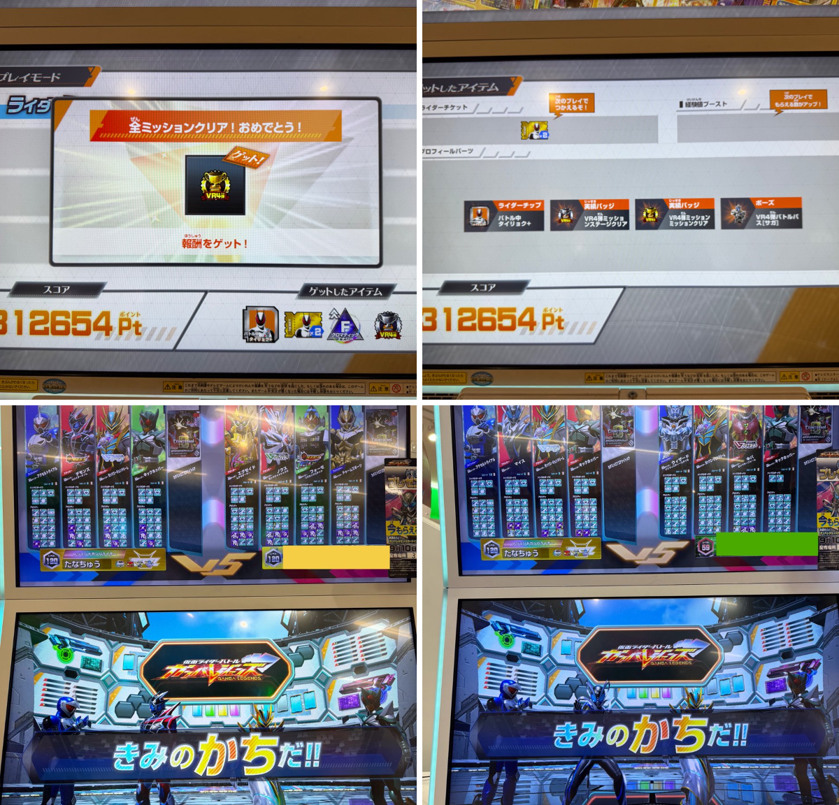 2099093929677476028