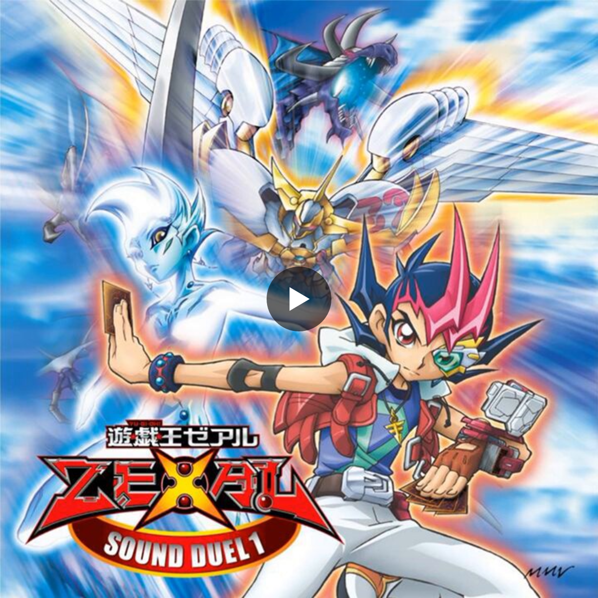 Daily Yu-Gi-Oh OST on X: 