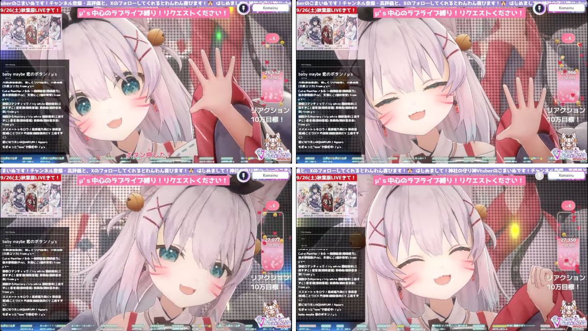 CROW GOATBED CROWBED 配布音源 ２枚セット 未使用 半券付き 2099114522913194013