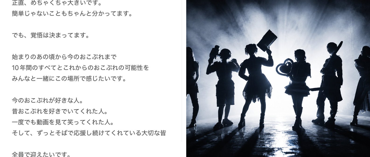 ちゃき【おこさまぷれ〜と。】 on X: 