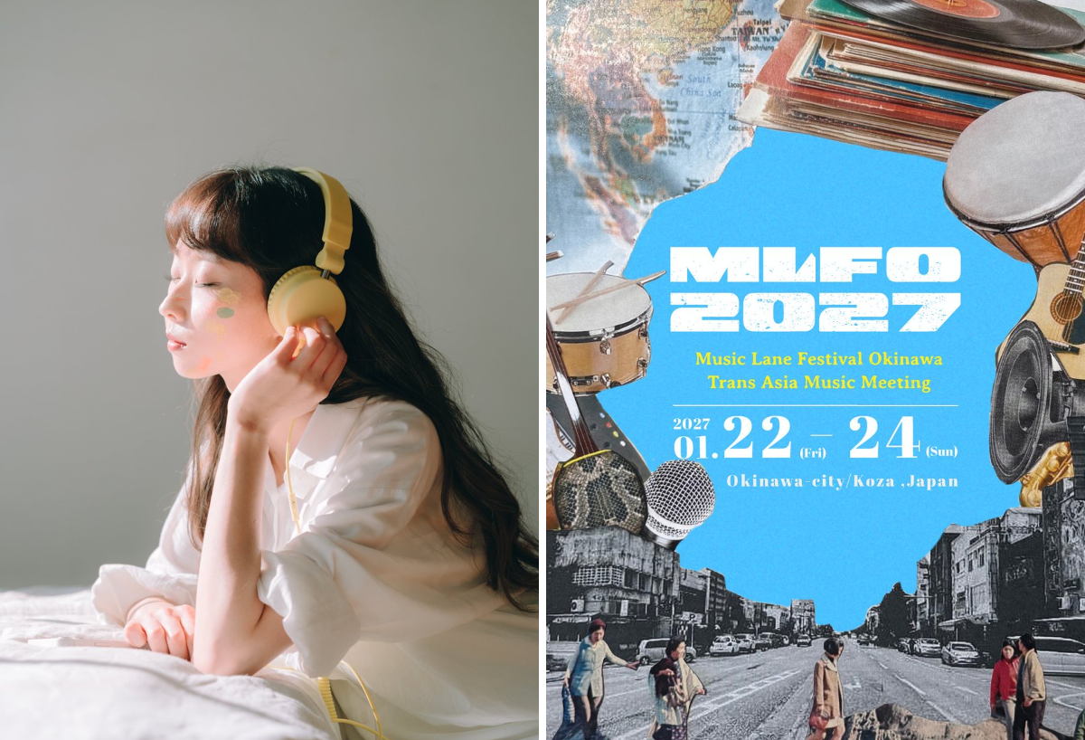 2099117698441699585