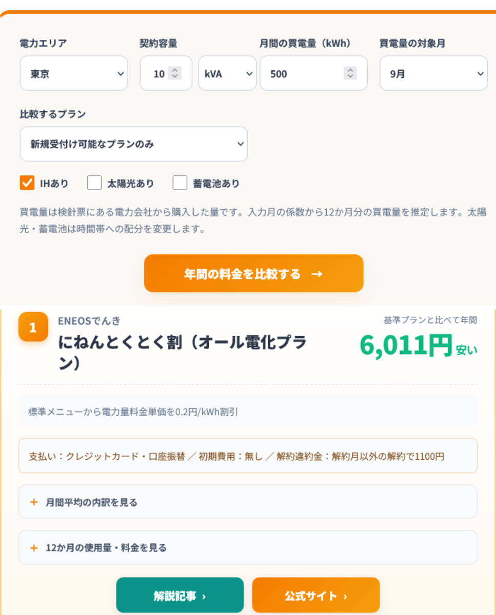【専用】加工費用 2099124371898138770