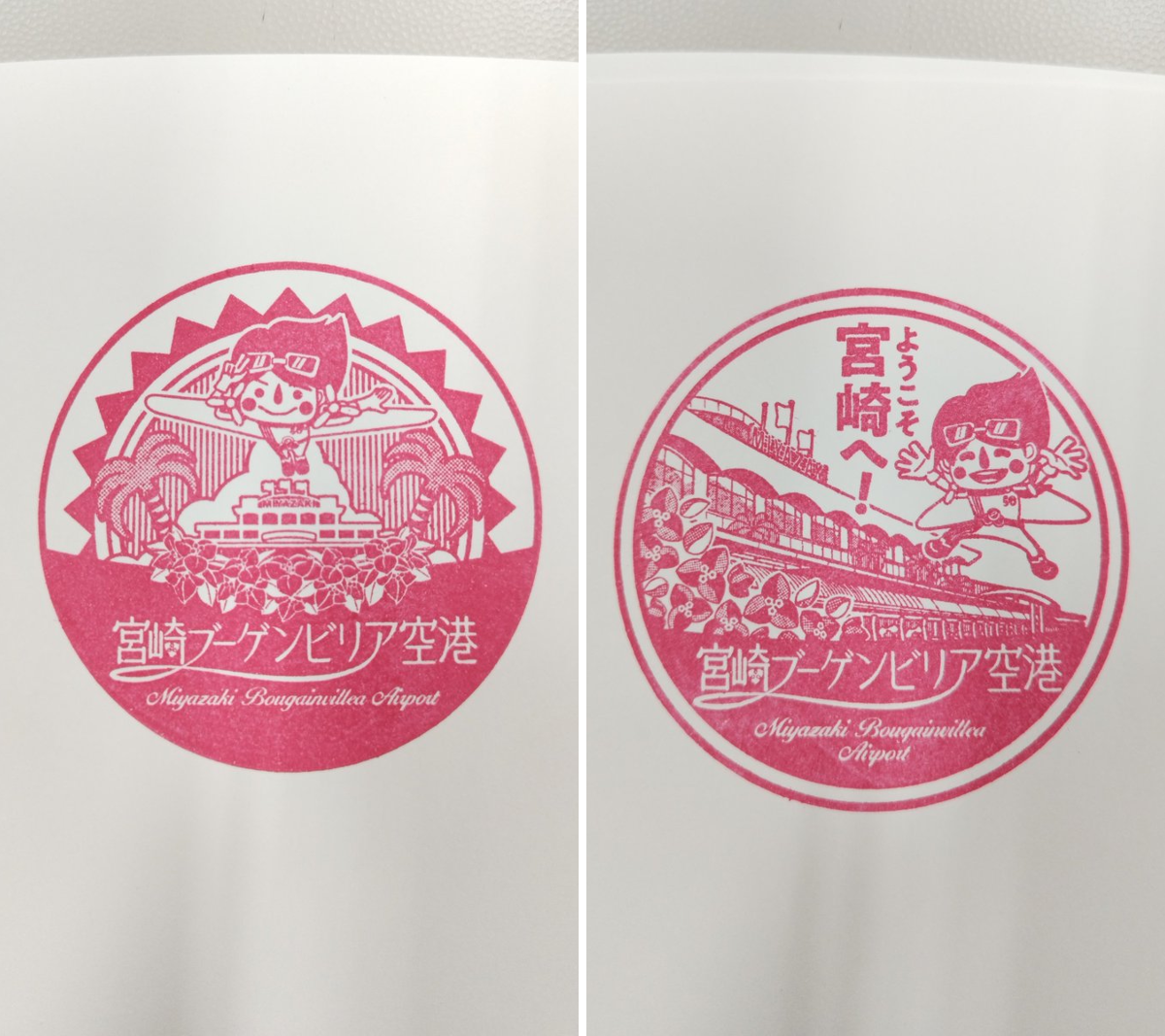 スタスタ on X: 