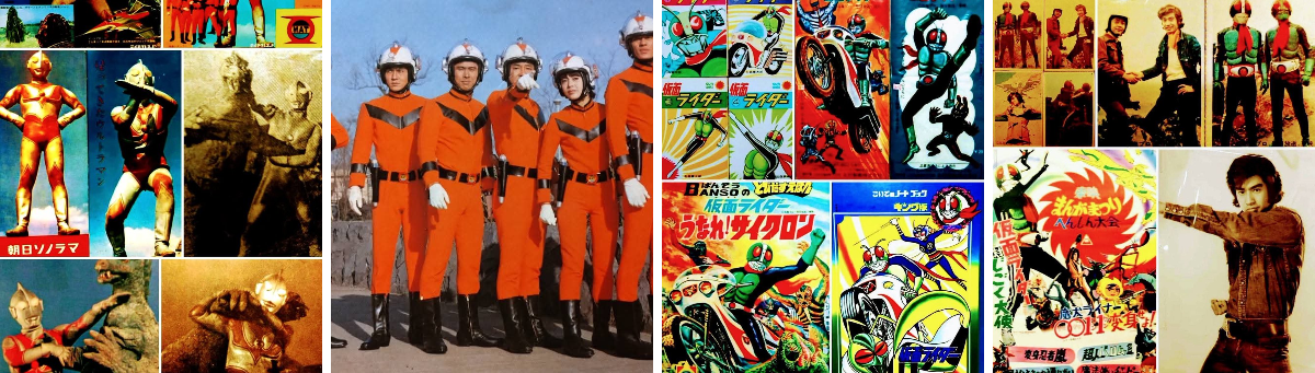 昭和レインボー「昭和特撮大好き！」 on X: 
