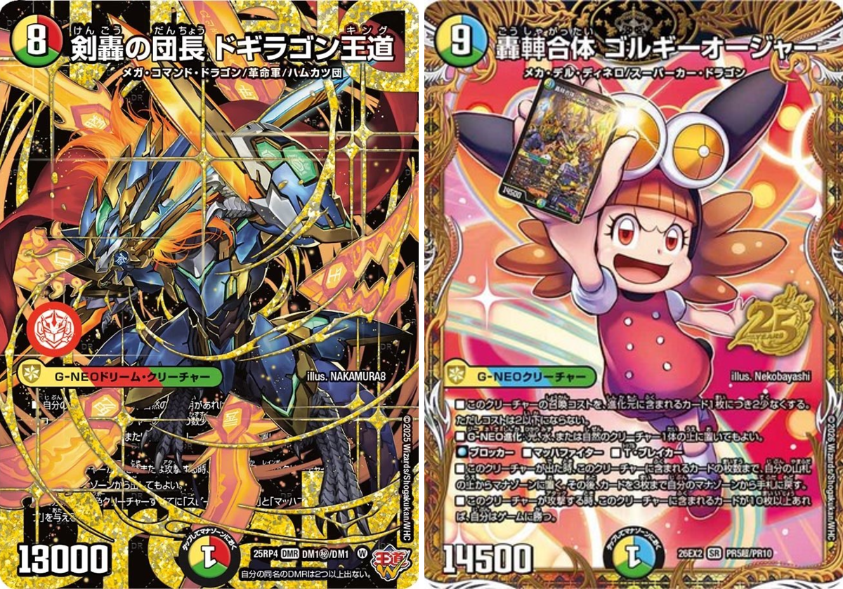 田園補完計画 on X: 
