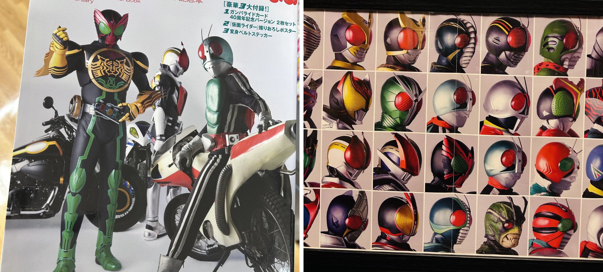 SLASHKEIJI on X: 