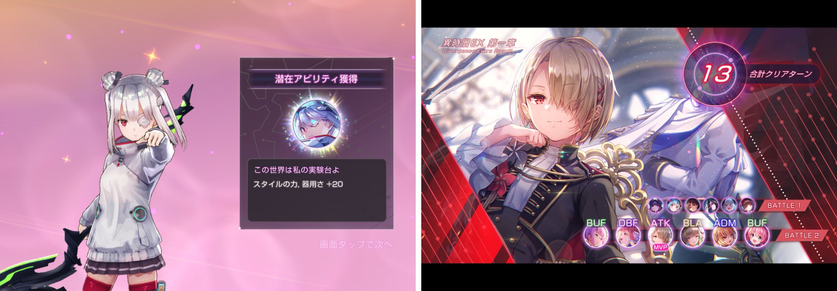 らふろいぐ on X: 