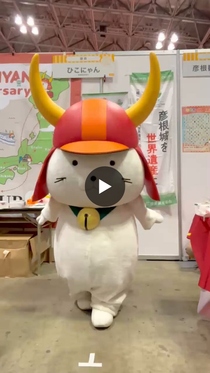 すずじまん on X: 