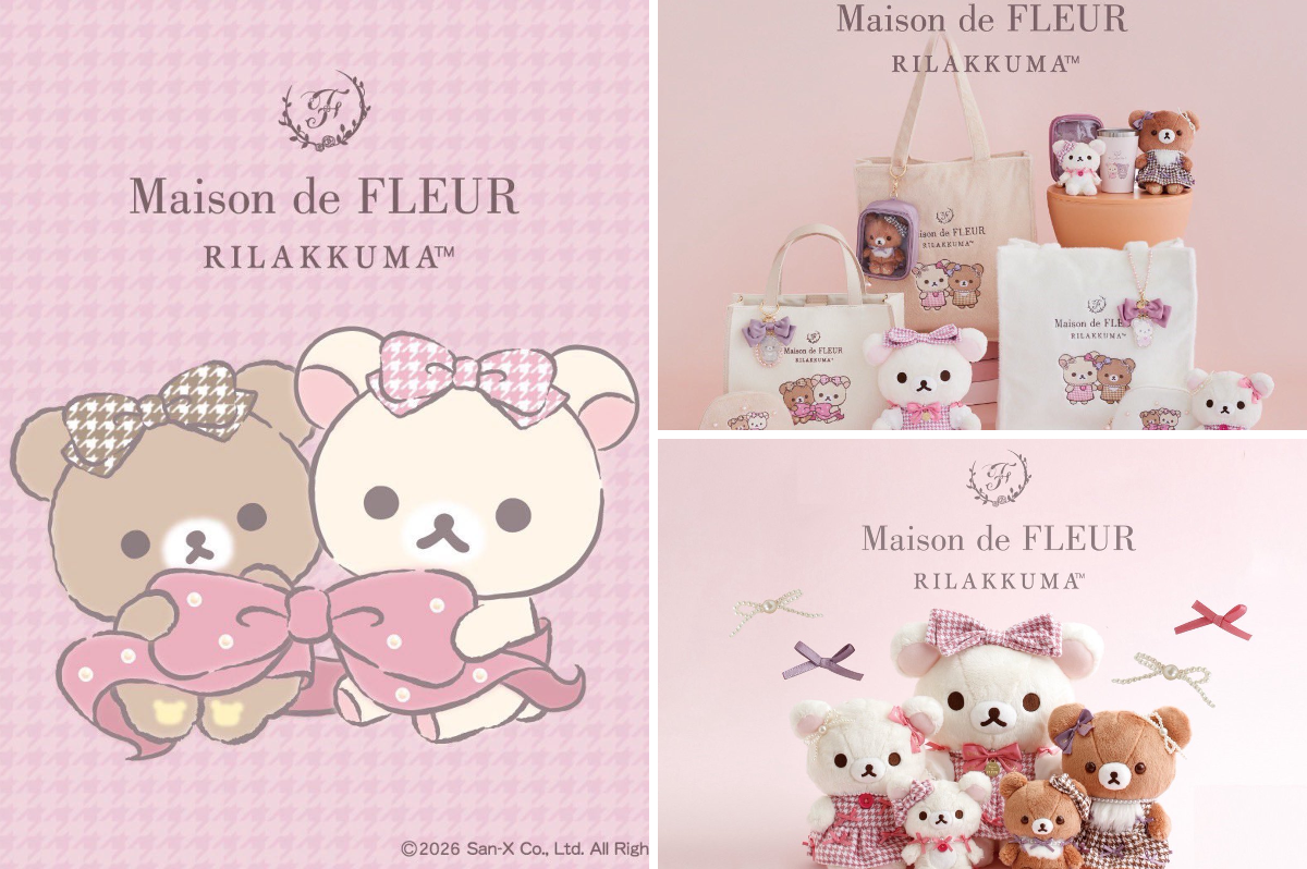 Maison de FLEUR on X: 