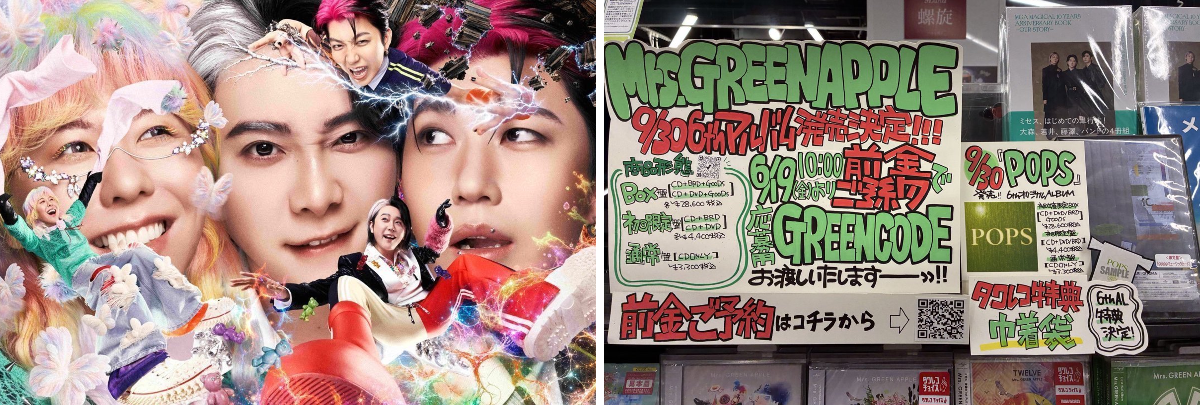 タワーレコード福岡パルコ店 على X: 