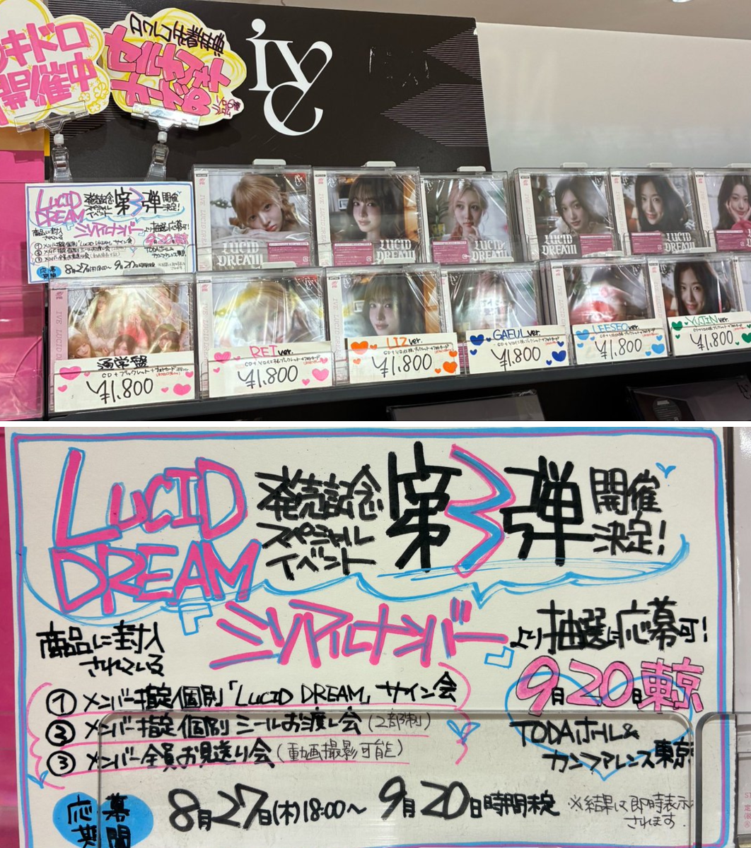 タワーレコード アミュプラザ博多店 on X: 